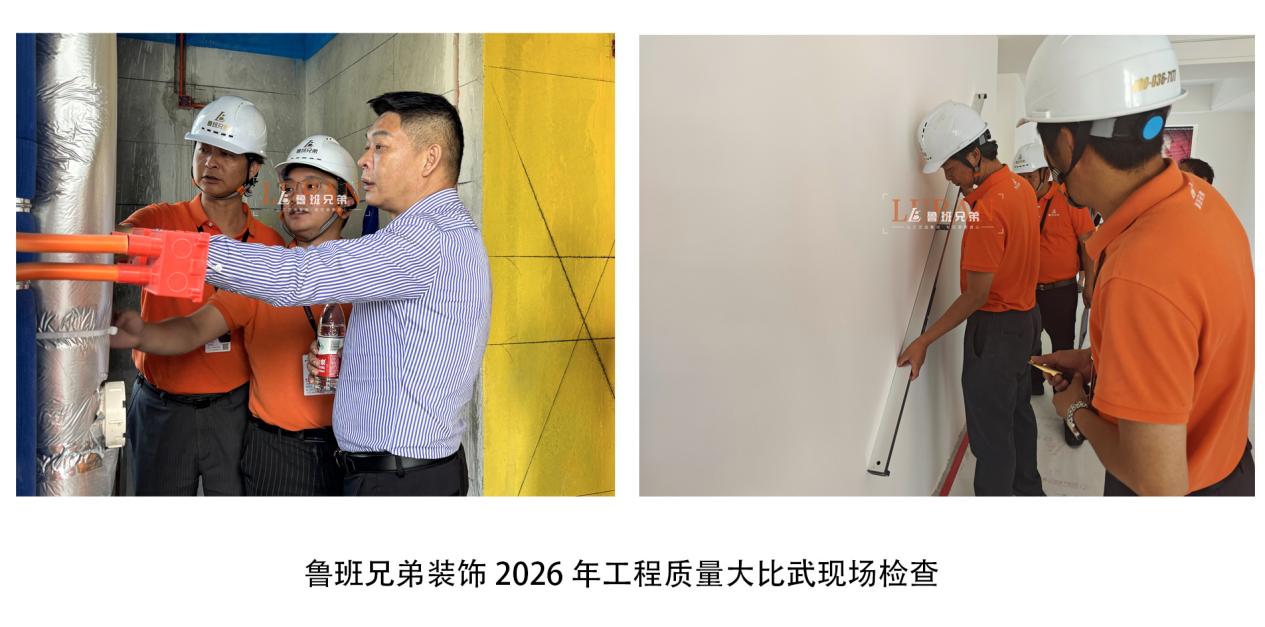 2026.08.26新闻篇-图片2