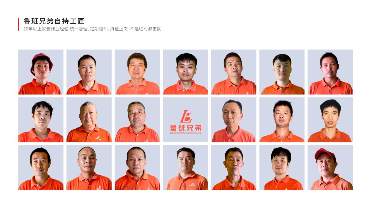 2026.08.26新闻篇-图片4
