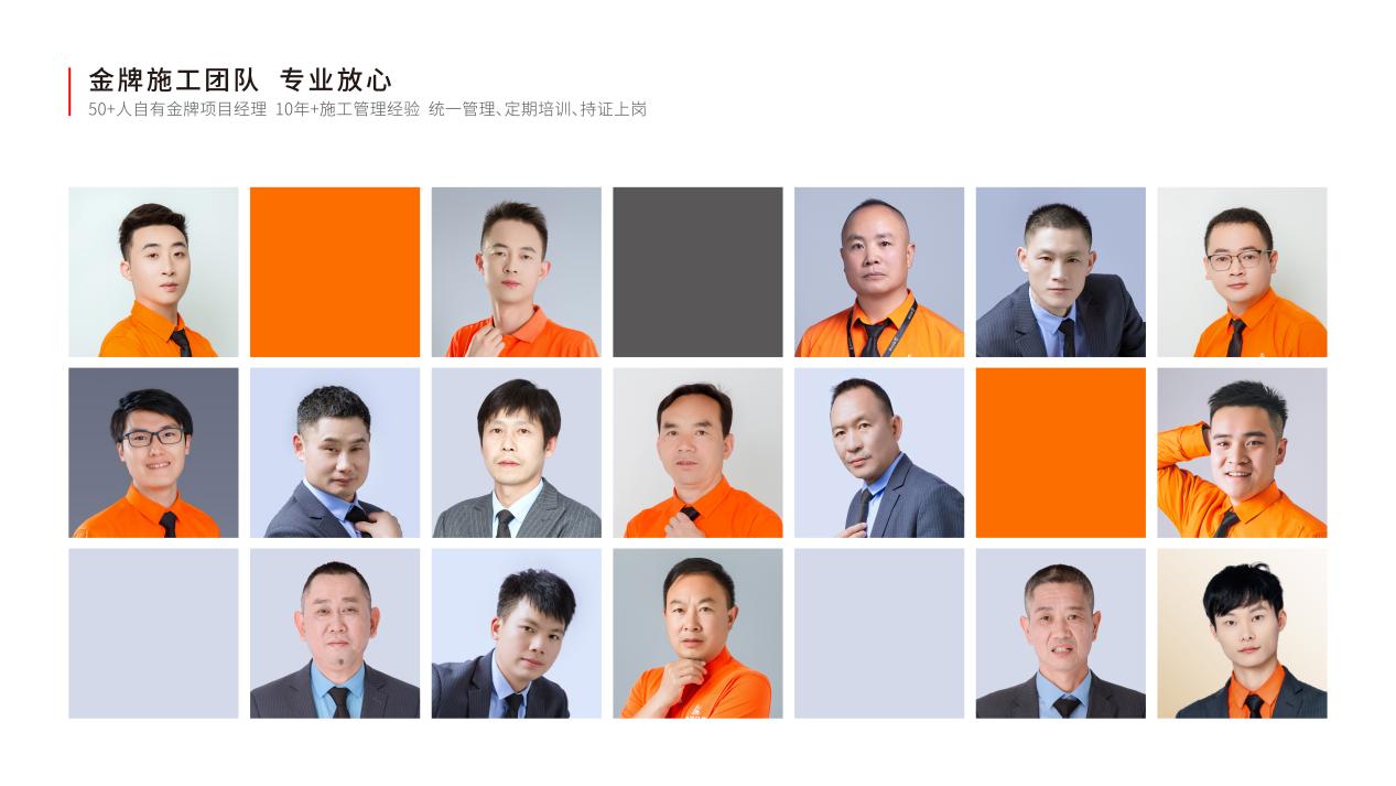 2026.08.26新闻篇-图片5