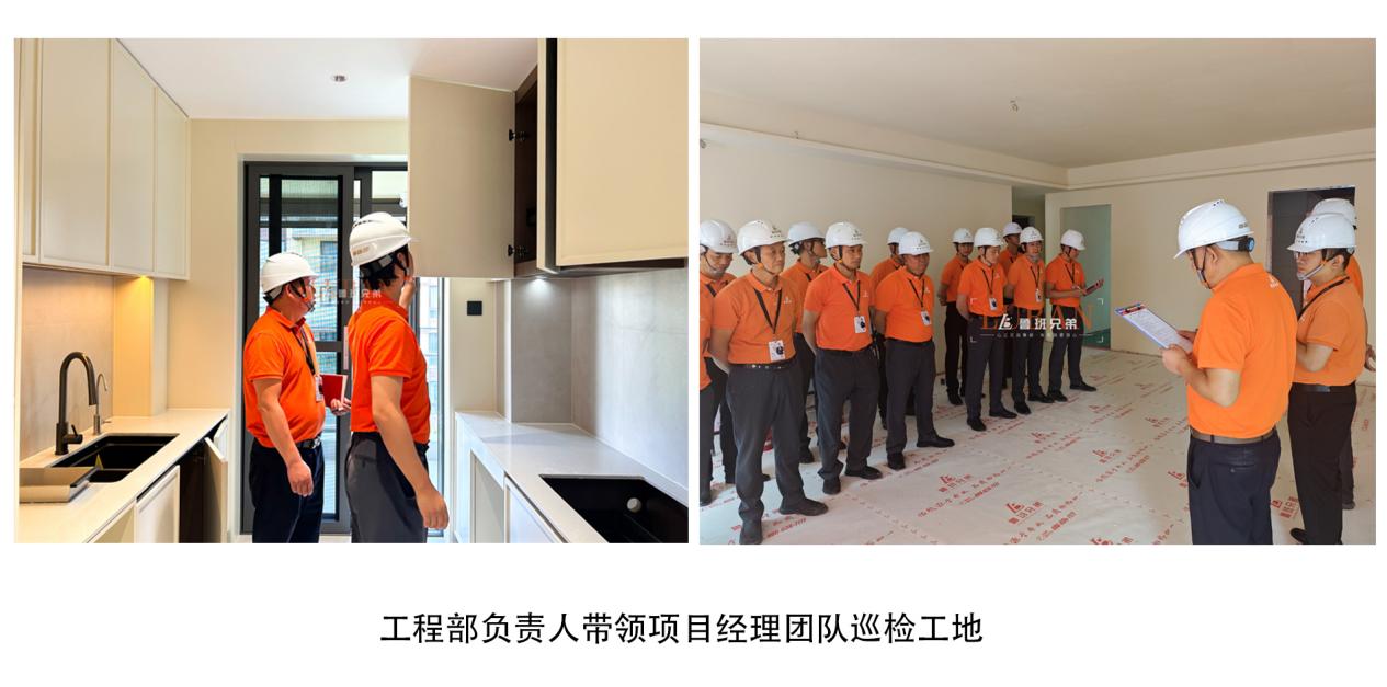 2026.08.26新闻篇-图片7