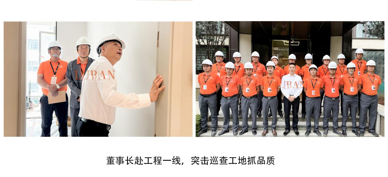 2026.08.26新闻篇-图片8