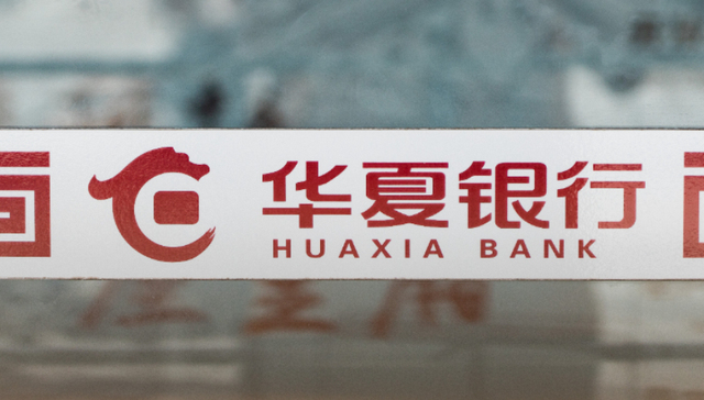 利润,华夏银行,市值,