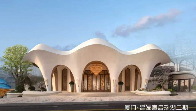 建发国际;2026年中报解读;开发主业;多元业务;稳步推进