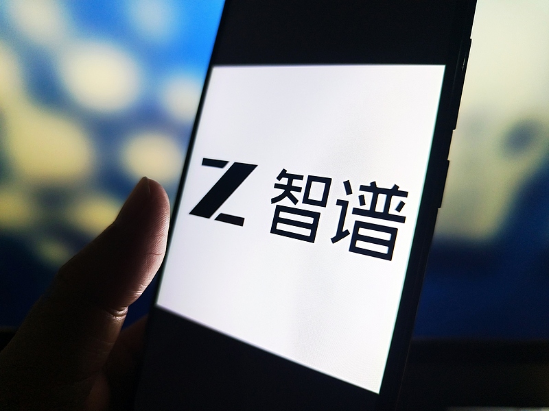 智谱在天猫开店卖token：个人版每月118元起，团队版598元