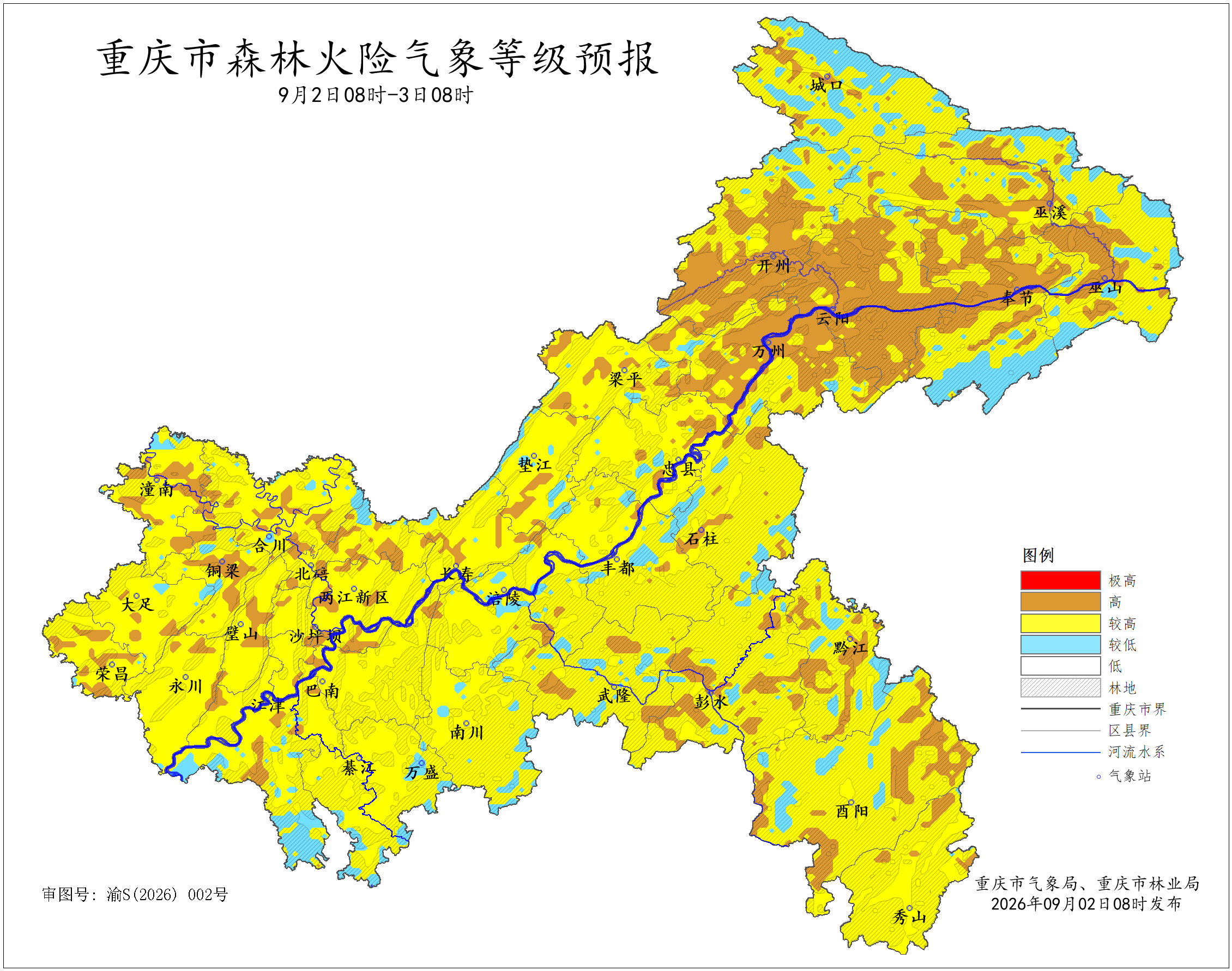 重庆35区县拉响森林火险橙色预警，林区作业与生态旅游按下暂停键