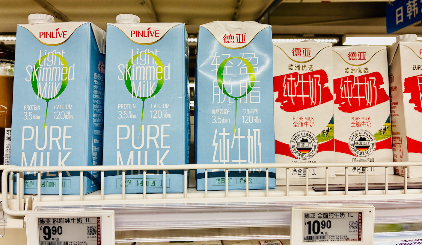 进口奶大户品渥难靠国产奶酪翻身