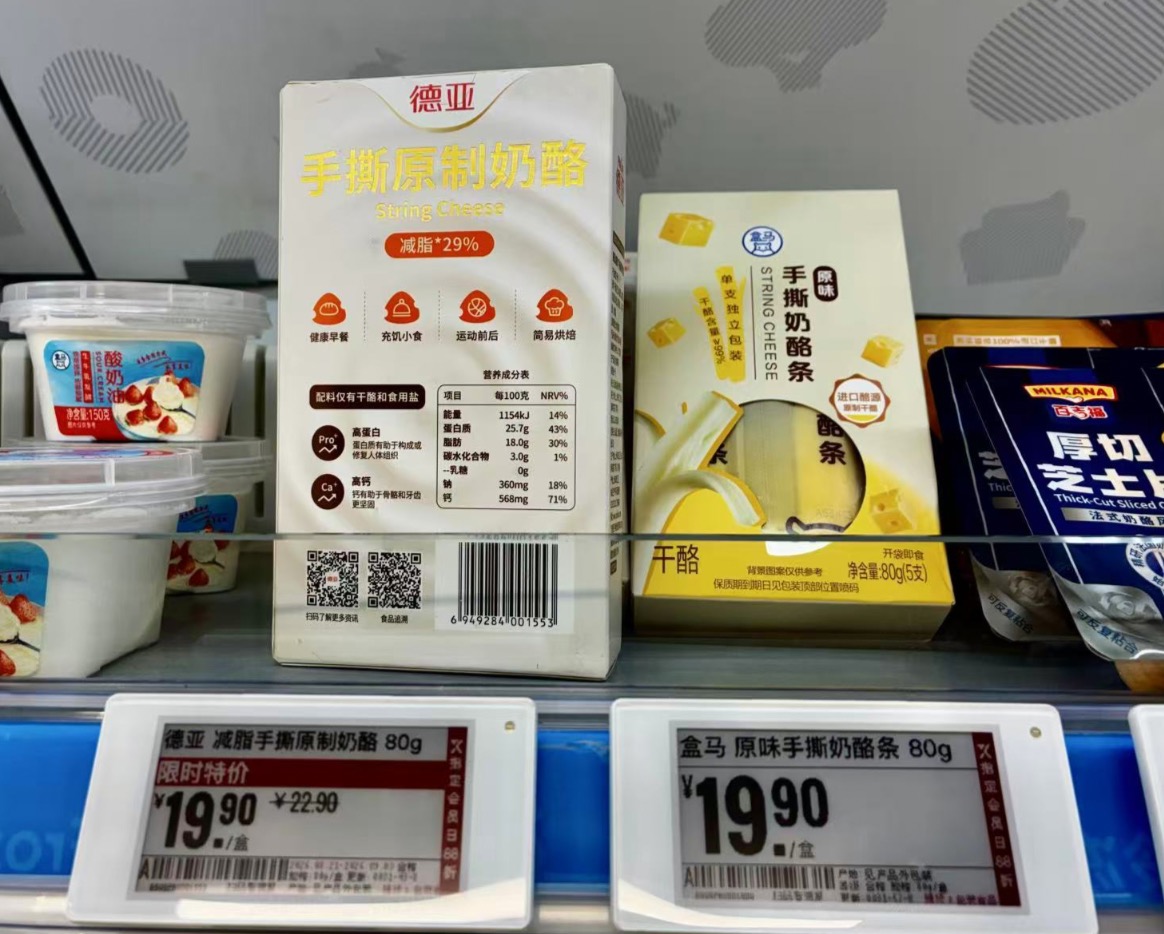 进口奶大户品渥难靠国产奶酪翻身