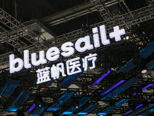 明星跨国收购案再次拖累蓝帆医疗