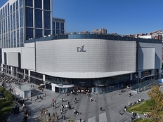 胖东来供应商员工必须双休交社保？公司客服回应