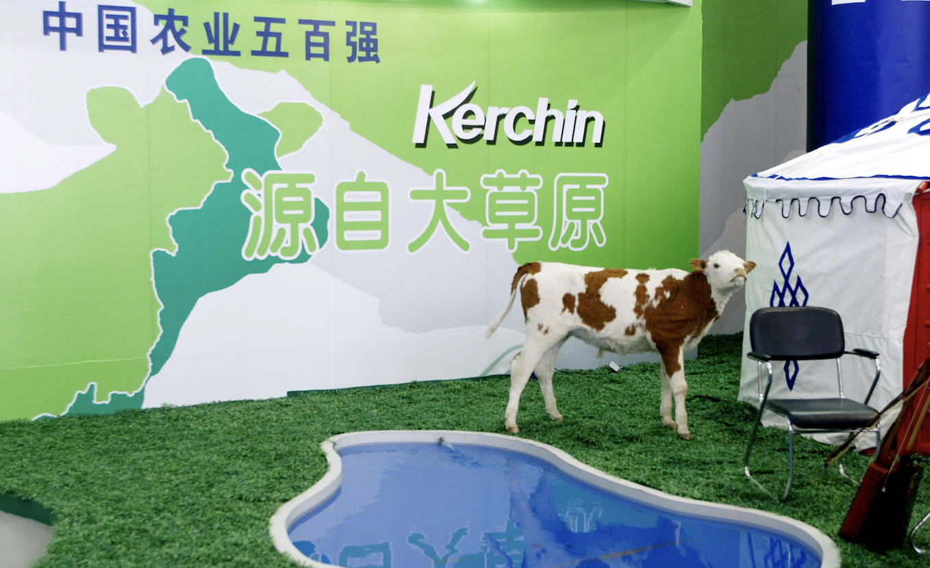 科尔沁牛业原切牛肉卷检出瓜尔胶，官方：已立案