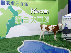 科尔沁牛业原切牛肉卷检出瓜尔胶，官方：已立案