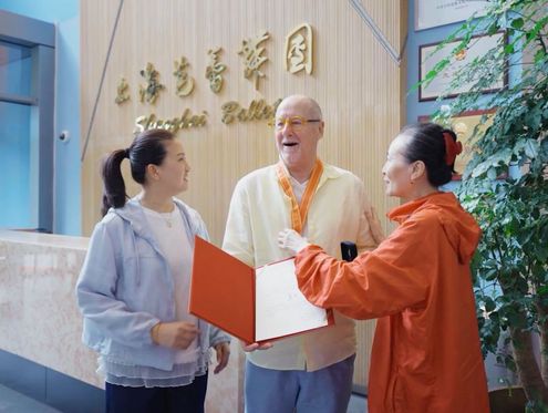 26载足尖共生，德里克·迪恩的上海芭蕾之缘