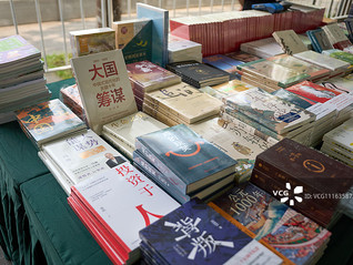 中国经济的新命题：从“投物”转向“投人”