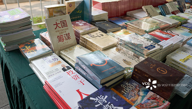 中国经济;新命题;投物;投人