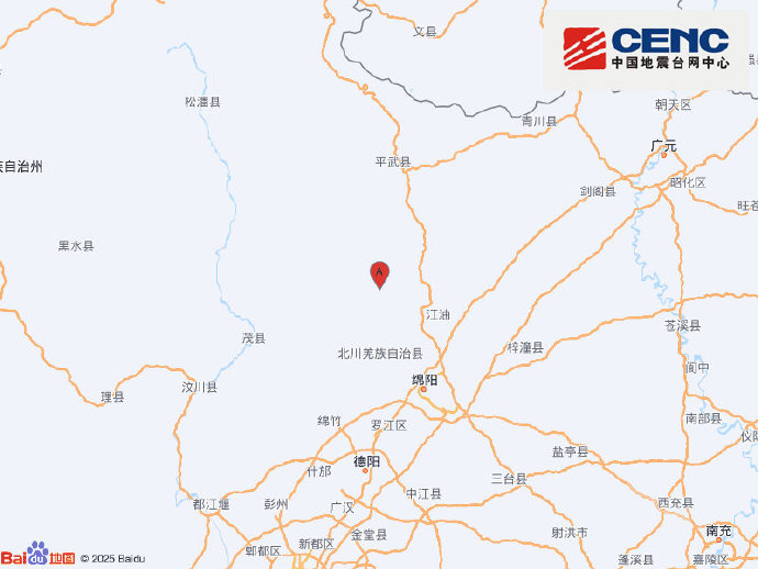 北川再迎5.2级地震预警 当地居民称震感持续数秒迅速恢复平静