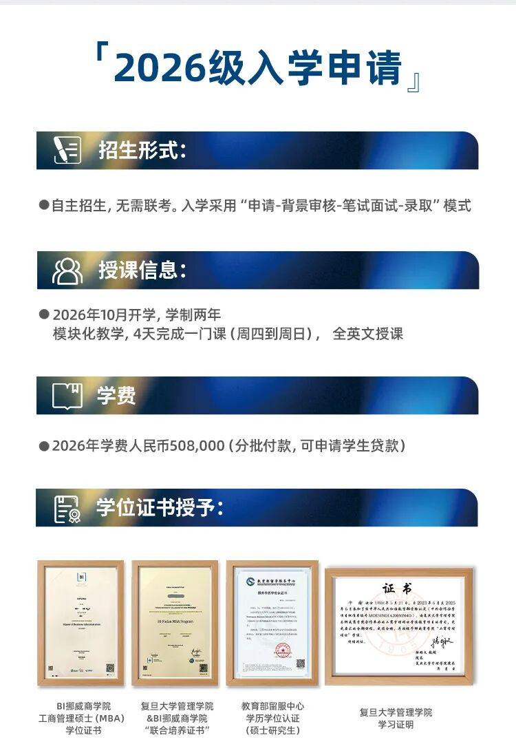 腾讯文档图片