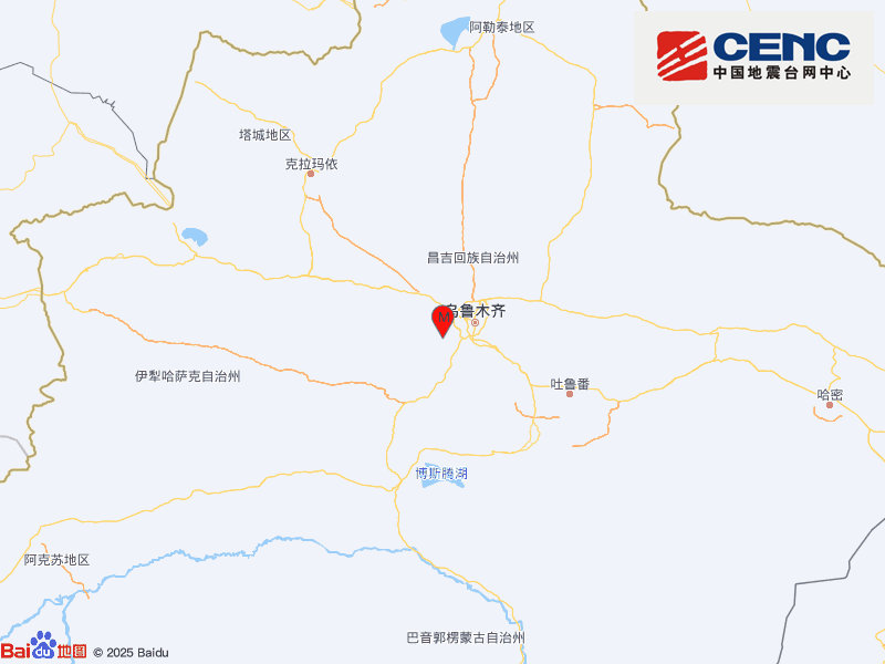新疆昌吉市发生3.8级地震,周边能源交通企业启动应急排查