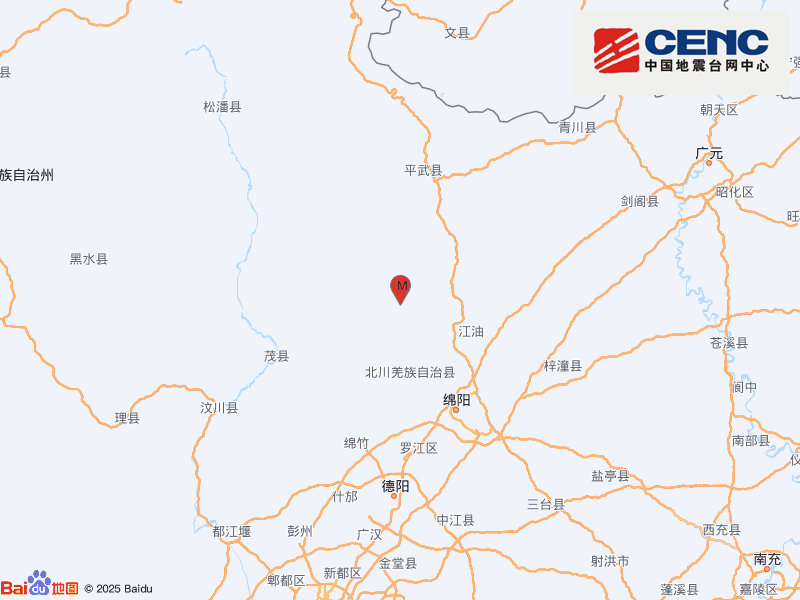 北川4.8级地震波及乡镇集市，电力通信一度短时中断