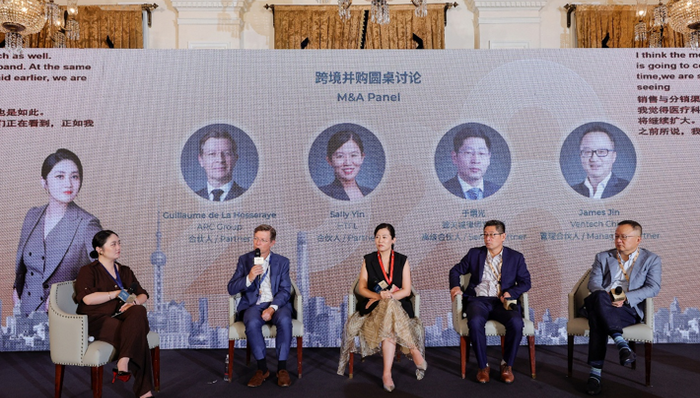 中企出海路径分化;赴美IPO下降;跨境并购;新机遇