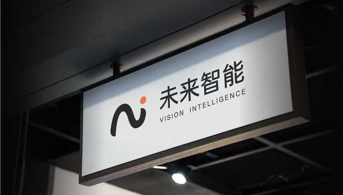 闪电快讯|未来智能携全球化品牌viaim亮相IFA 2026,宣布与Bose达成声学合作