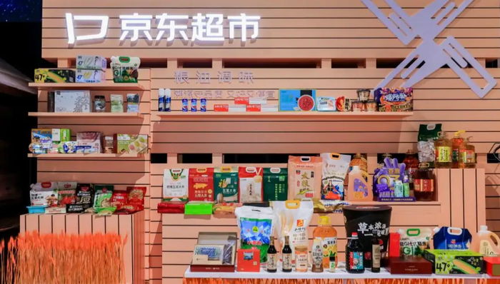 闪电快讯 | 京东超市发布增长新战略,强调内容与AI的作用