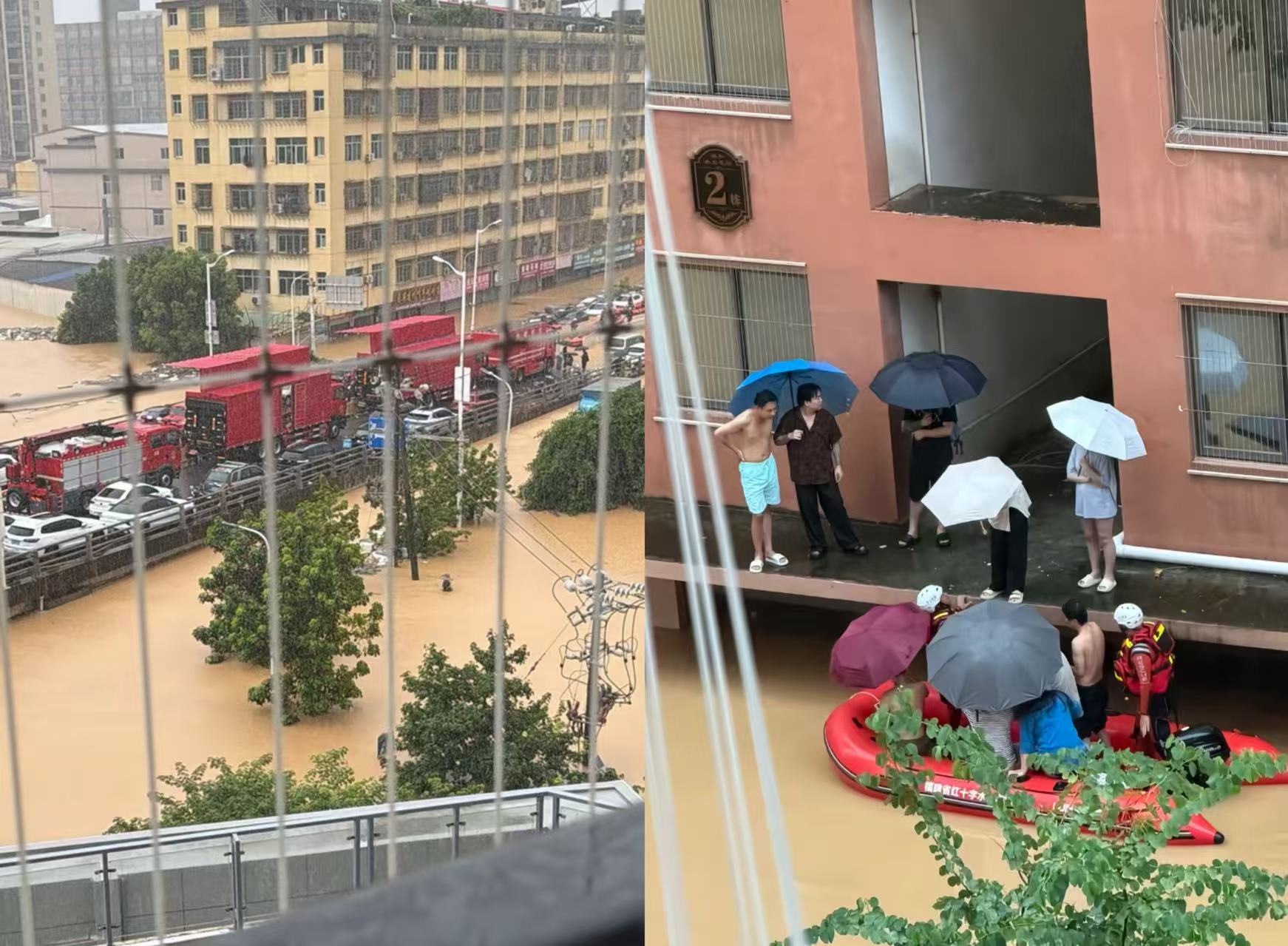 台风“沙德尔”停编后“复活”：福建莆田内涝致房屋倒塌，有鞋厂数百人被困