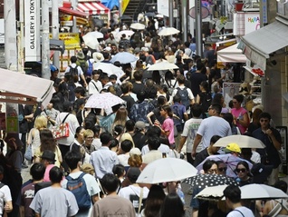 签证申请量5个月暴跌96%，日本仍在继续提高外国人居留门槛
