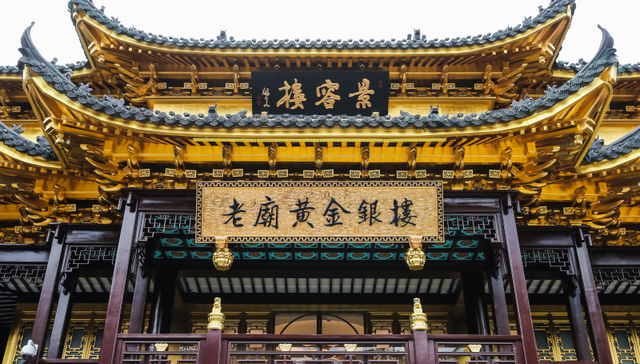 首店落地、老铺扩容，上海大豫园片区黄金珠宝门店迎密集上新