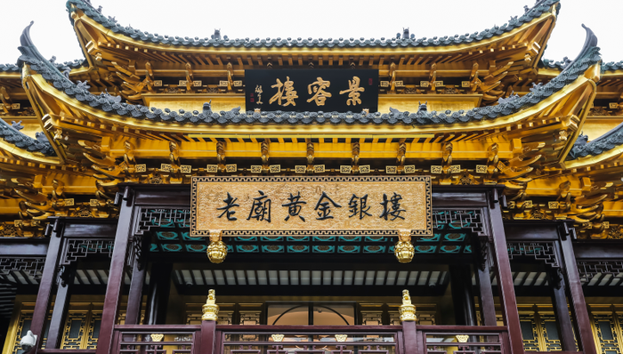 首店落地、老铺扩容,上海大豫园片区黄金珠宝门店迎密集上新