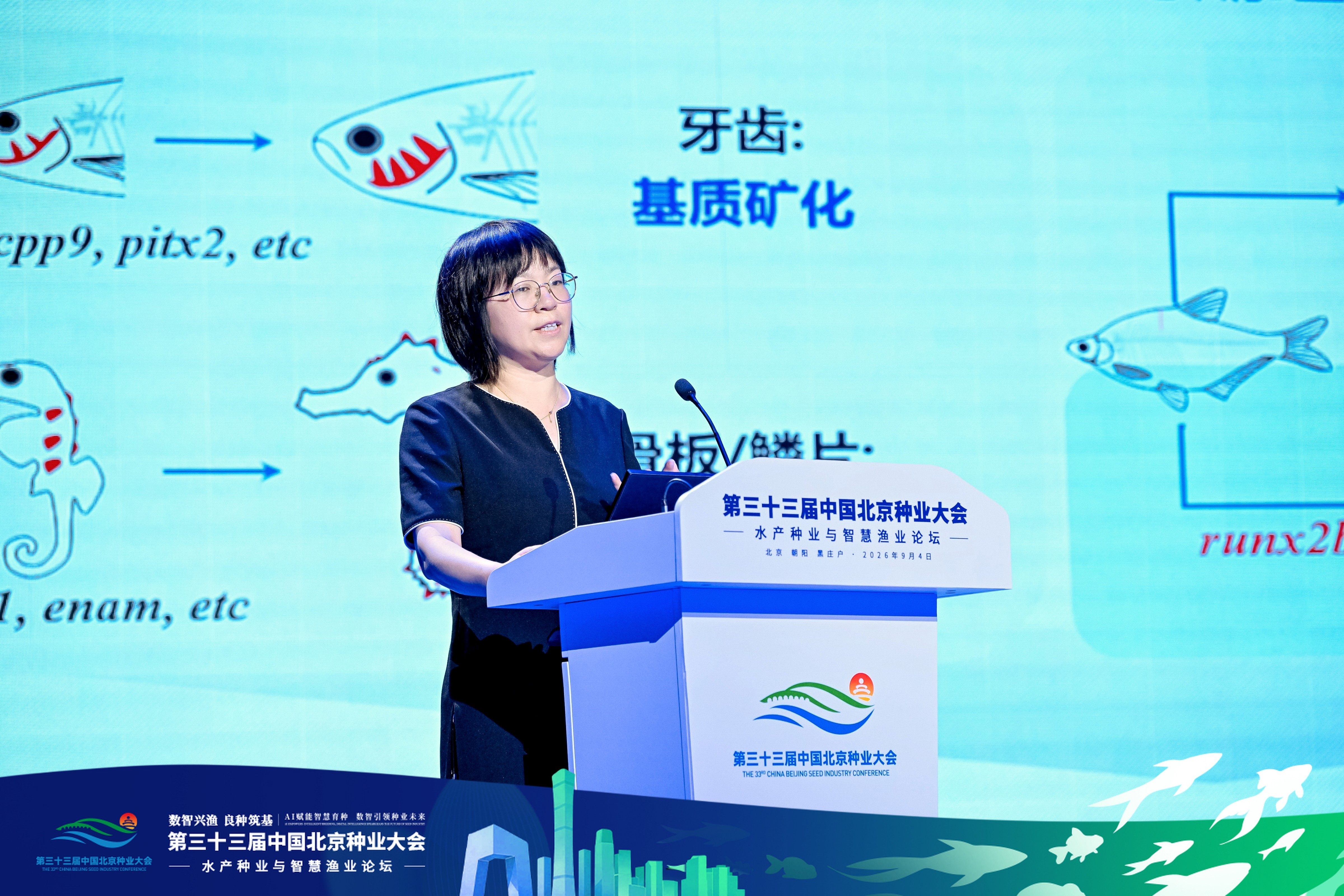 1788530234923355.jpg 高泽霞.jpg