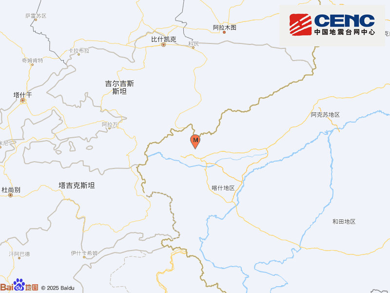 乌恰县今晨发生3.7级地震,震源深度20千米暂无影响报告