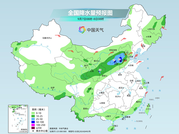 北方多地迎强降雨降温，局地气温创下半年新低