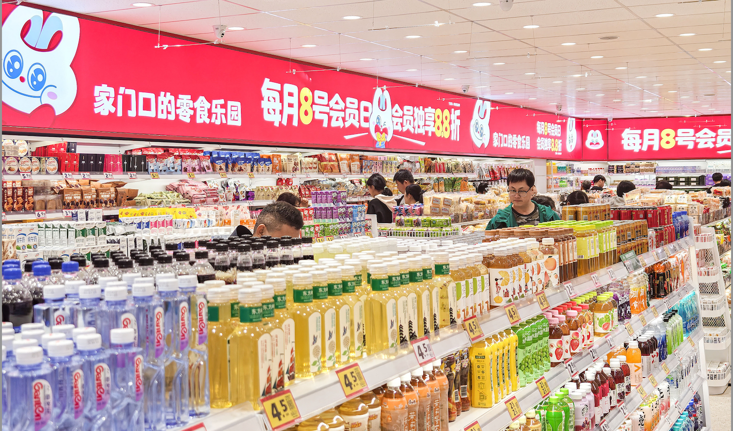 量贩零食品牌_缺斤短两_遭多地严查，好想来赵一鸣先后回应