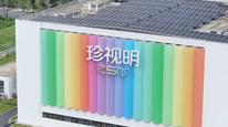 珍视明回应滴眼液抽检不合格