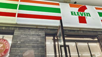 711员工被曝为完成指标私自给顾客加商品