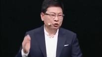 华为发布首款“韬定律”芯片，余承东现场激动飙英文，连喊三个Super引炸场欢呼