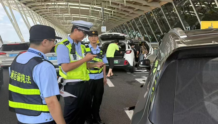 上海;出租车;抛客甩客;专项整治;深入推进