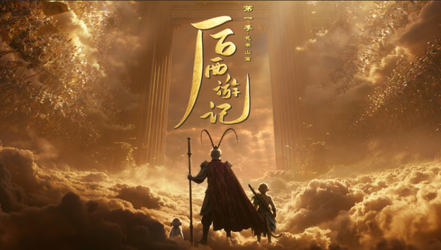 影视,芒果tv