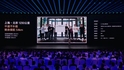 小米澎程N70 Pro 20.99万，京沪高速续航实测有变化，雷军：为免黑子说下坡，这次改从上海跑北京