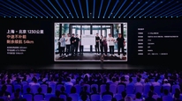 小米澎程N70 Pro 20.99万，京沪高速续航实测有变化，雷军：为免黑子说下坡，这次改从上海跑北京