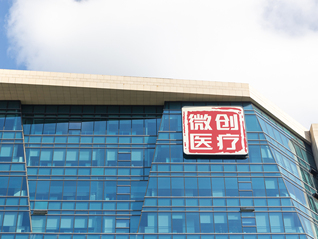 【深度】微创医疗高额办公室房租与神秘房东的关联疑云