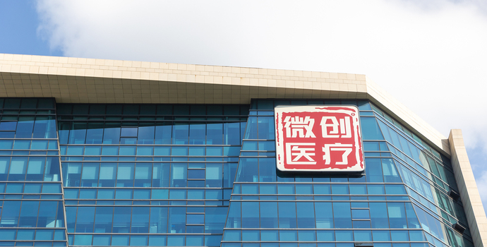 【深度】微创医疗高额办公室房租与神秘房东的关联疑云