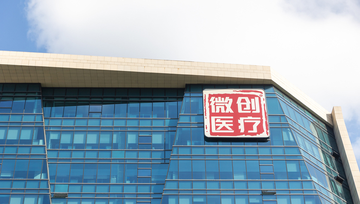 微创医疗;高额办公室房租;神秘房东;关联疑云;深度报道