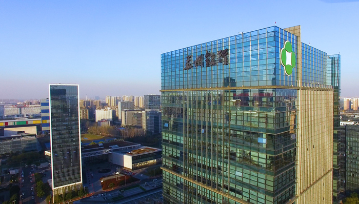 护航企业全球化布局—苏州银行2026年中报跨境金融解析