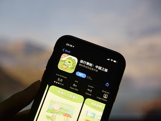 灵犀互娱脱离阿里后告别《旅行青蛙》：中国版将关服，数据清空