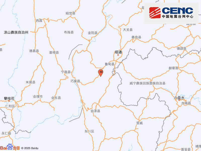 云南巧家4.0级地震深夜发生 县城及周边乡镇有震感
