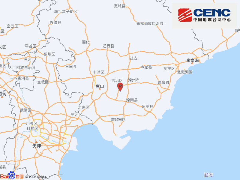 河北唐山2.6级地震触发多城监测预警，考验区域应急响应能力