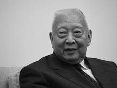 逝者｜香港特区首任行政长官董建华辞世，曾获授国家荣誉称号