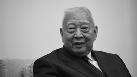 逝者｜香港特区首任行政长官董建华辞世，曾获授国家荣誉称号