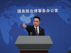 台湾一副教授就“一国两制台湾方案”连发三篇文章，国台办：统一是必答题